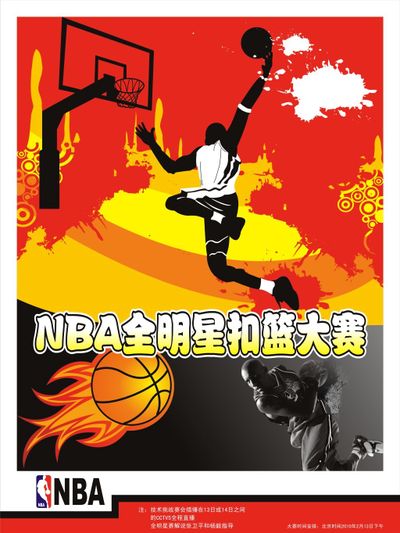 之一佳夫的