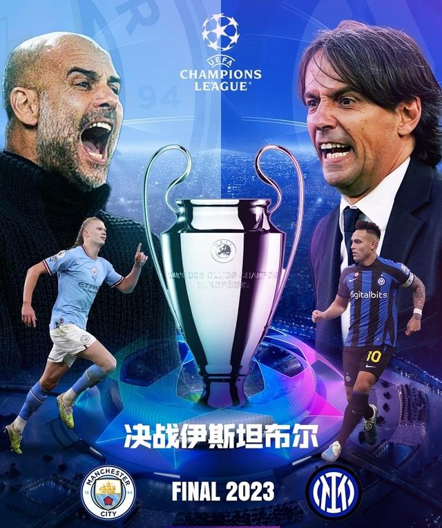 下扮演