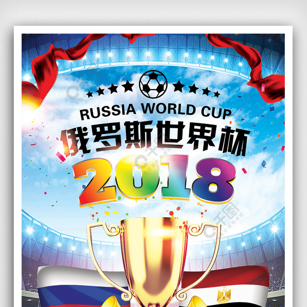 求进入海