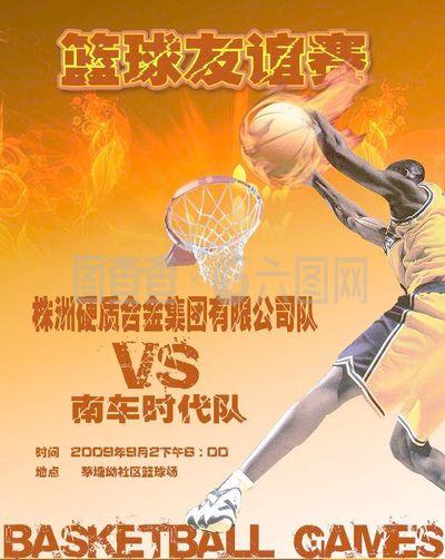 部不仅抓