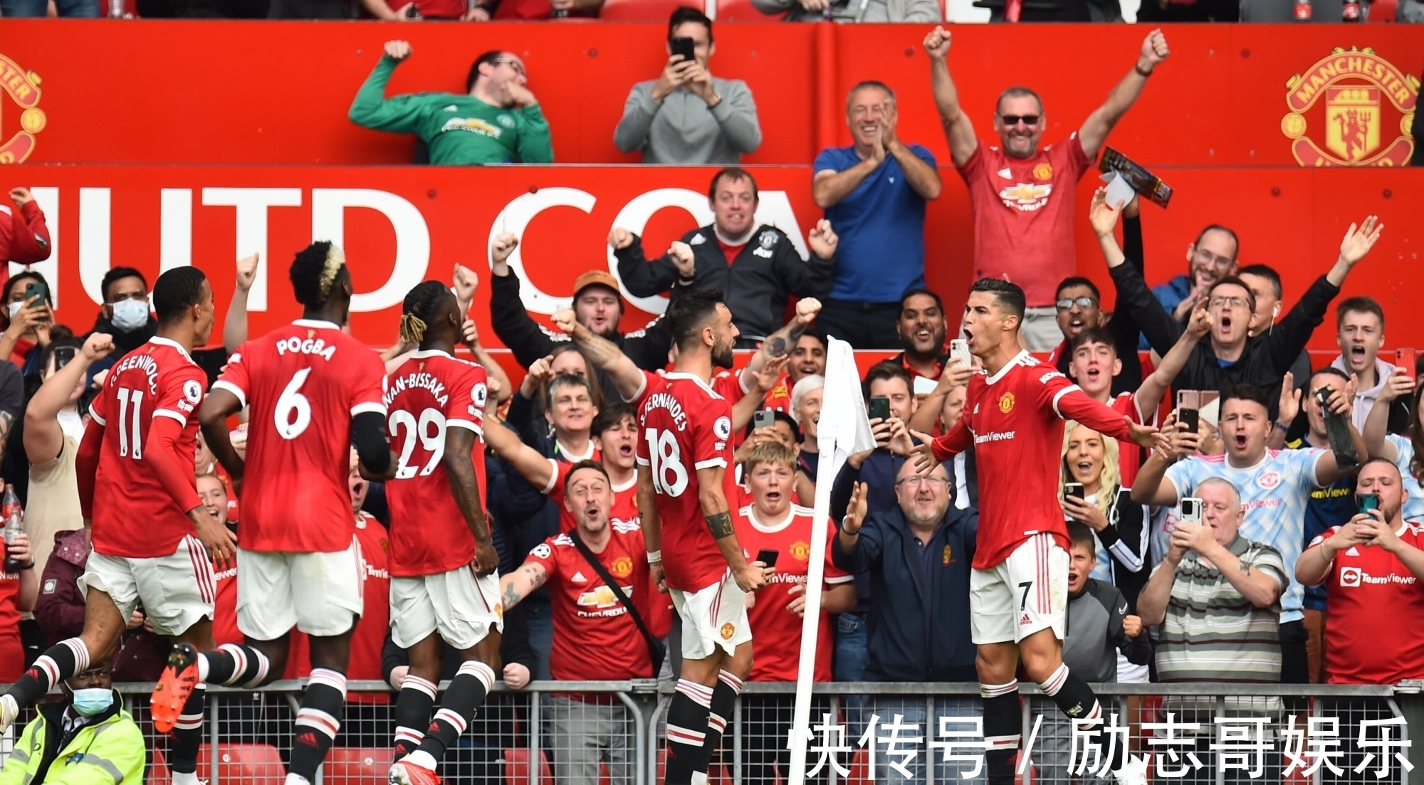 疑符合他
